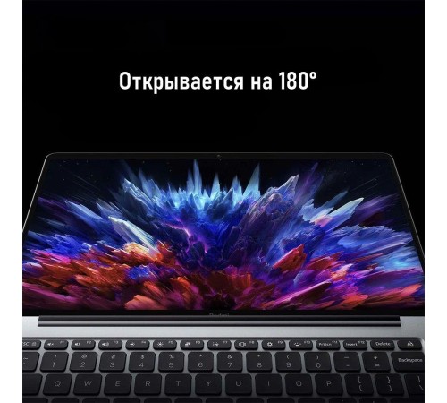Ноутбук Xiaomi Redmibook 14 i5 12450H 16/512Gb (JYU4612CN) серый