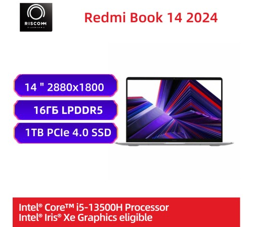 Ноутбук Xiaomi RedmiBook 14 2024 i5-13500H, 16/512Gb (JYU4574CN) серый Ноутбук Xiaomi RedmiBook 14 2024 i5-13500H, 16/512Gb (JYU4574CN) серый