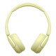 Беспроводные наушники Sony WH-CH520 Желтый