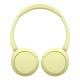 Беспроводные наушники Sony WH-CH520 Желтый