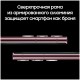 Смартфон Samsung Galaxy S22 Ultra 8/128 ГБ, бургунди (SM-S908B)