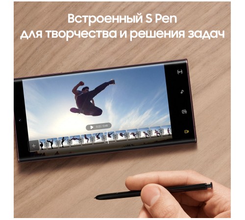 Смартфон Samsung Galaxy S22 Ultra 12/512 ГБ, бургунди Смартфон Samsung Galaxy S22 Ultra 12/512 ГБ, бургунди