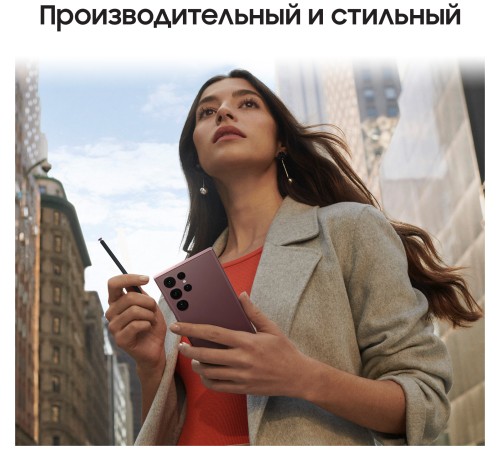 Смартфон Samsung Galaxy S22 Ultra 12/512 ГБ, бургунди Смартфон Samsung Galaxy S22 Ultra 12/512 ГБ, бургунди