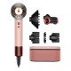 Фен Dyson Supersonic HD16, Kanzan Pink