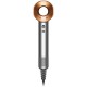 Фен Dyson Supersonic HD15, никель/медь, KR