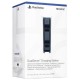 Sony Зарядная станция DualSense на два геймпада для PS5 (CFI-ZDS1) белый/черный