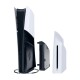 Дисковод Playstation 5 Disc Drive
