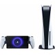Sony PlayStation Portal для консоли PS5