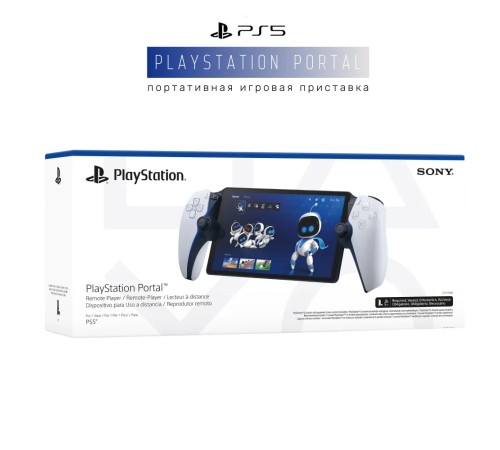 Sony PlayStation Portal для консоли PS5