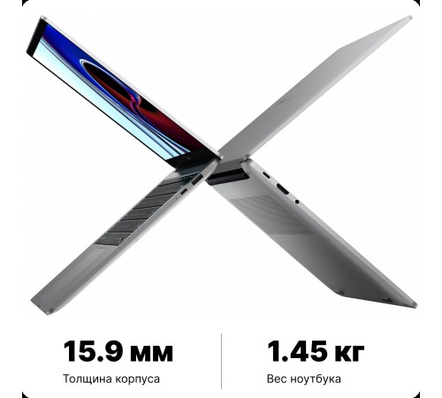 RedmiBook Pro 14 R7 16/512 (JYU4322CN)