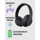 Беспроводные наушники Beats Solo 3 Wireless, черный