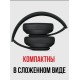 Беспроводные наушники Beats Solo 3 Wireless, черный