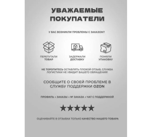 Беспроводные наушники Beats Powerbeats Pro Черные