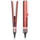 Выпрямитель Dyson Airstrait HT01, strawberry bronze /blush pink (с кейсом), клубнично-бронзовый / розовый румянец, HK
