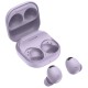 Беспроводные наушники Samsung Galaxy Buds2 Pro, bora purple