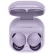 Беспроводные наушники Samsung Galaxy Buds2 Pro, bora purple
