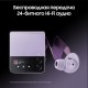 Беспроводные наушники Samsung Galaxy Buds2 Pro, bora purple