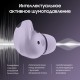 Беспроводные наушники Samsung Galaxy Buds2 Pro, bora purple