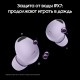 Беспроводные наушники Samsung Galaxy Buds2 Pro, bora purple