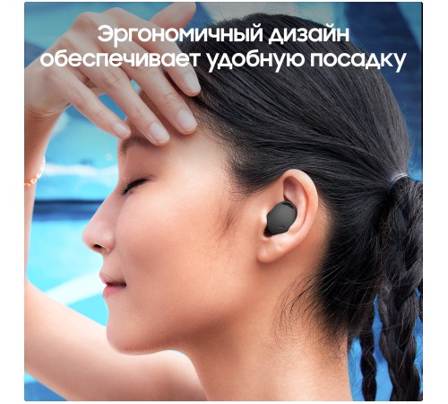 Беспроводные наушники Samsung Galaxy Buds2 Pro, graphite