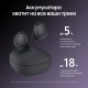 Беспроводные наушники Samsung Galaxy Buds2 Pro, graphite