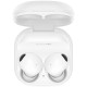 Беспроводные наушники Samsung Galaxy Buds2 Pro, white