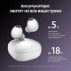 Беспроводные наушники Samsung Galaxy Buds2 Pro, white