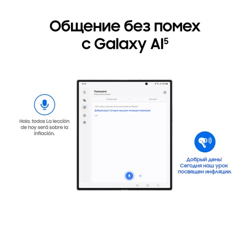 Беспроводные наушники Samsung Galaxy Buds 3 Pro, серебряный 