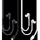 Проводные наушники Samsung EO-IC100 Type-C, белый