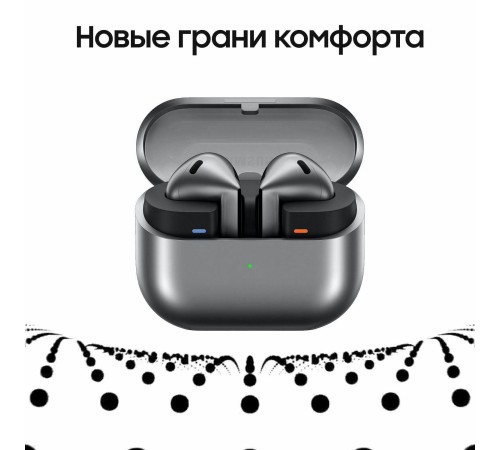 Беспроводные наушники Samsung Galaxy Buds 3, серебряный Беспроводные наушники Samsung Galaxy Buds 3, серебряный