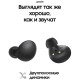 Беспроводные наушники Samsung Galaxy Buds2, graphite