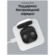 Беспроводные наушники Samsung Galaxy Buds2, graphite