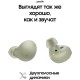 Беспроводные наушники Samsung Galaxy Buds2, оливковый