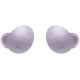 Беспроводные наушники Samsung Galaxy Buds2, фиолетовый