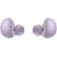 Беспроводные наушники Samsung Galaxy Buds2, фиолетовый