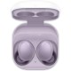 Беспроводные наушники Samsung Galaxy Buds2, фиолетовый