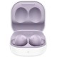 Беспроводные наушники Samsung Galaxy Buds2, фиолетовый