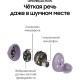 Беспроводные наушники Samsung Galaxy Buds2, фиолетовый