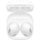 Беспроводные наушники Samsung Galaxy Buds2, белый