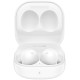 Беспроводные наушники Samsung Galaxy Buds2, белый