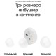 Беспроводные наушники Samsung Galaxy Buds2, белый