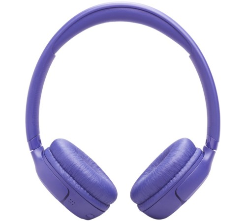 Беспроводные наушники JBL Tune 530BT, фиолетовый