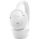 Беспроводные наушники JBL Tune 730 BT, белый