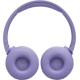 Беспроводные наушники JBL Tune 670NC, фиолетовый