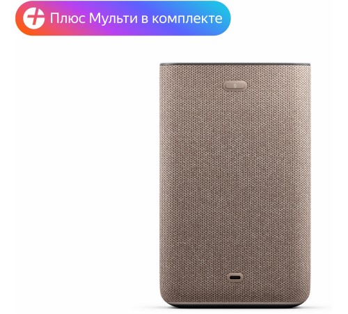 Яндекс Станция 2 - умная колонка с Алисой, песочный Яндекс Станция 2 - умная колонка с Алисой, песочный