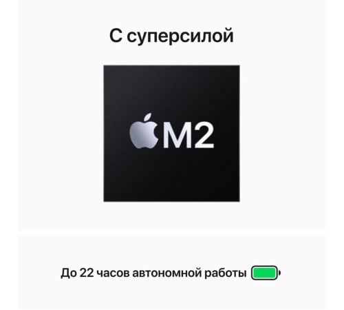 Apple MacBook Air 15.3 2023 (MQTM3)(Z18U0)(Z18U000NU) (M2 CPU 8-Core, GPU 10-Core, 16GB, 1Tb) Midnight