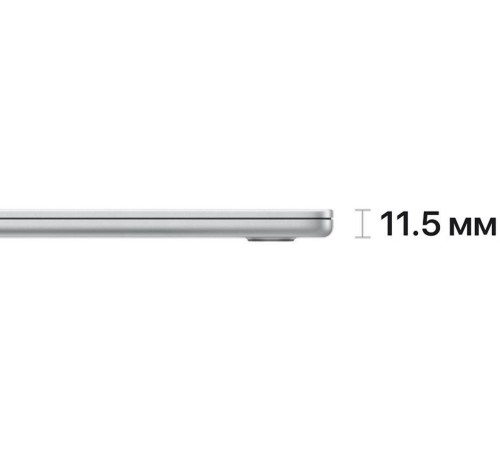 Apple MacBook Air 15.3 2023 MQKR3 (M2 CPU 8-Core, GPU 10-Core, 8GB, 256Gb) Silver