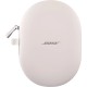 Беспроводные наушники Bose QuietComfort Ultra, белый