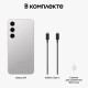 Смартфон Samsung Galaxy S24 8/512, 2 nanoSIM, (S9210), Marble Gray