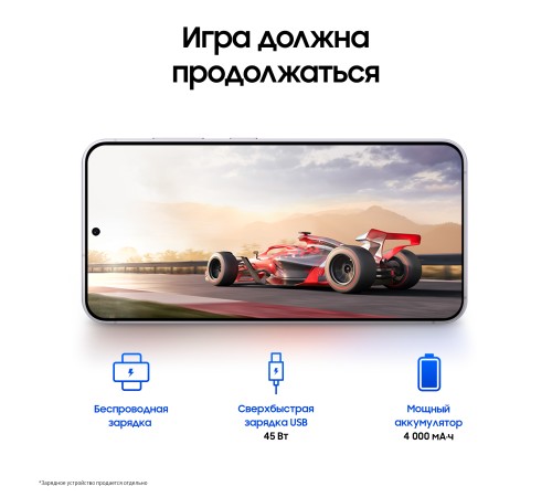 Смартфон Samsung Galaxy S24 12/512, 2 nanoSIM, Marble Gray Смартфон Samsung Galaxy S24 12/512, 2 nanoSIM, Marble Gray